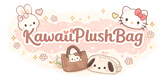 Kawaii Plush Bag - Home